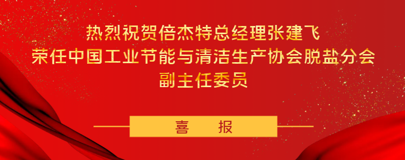 ����ҫ | ����pa��Ѷ�������Ž�����˾����������˫�����ã� 